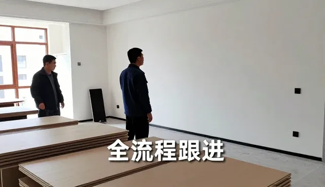 材料供应功能特点说明